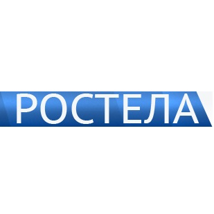 rostela